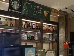 -福州西湖大酒店·怡湖咖啡厅