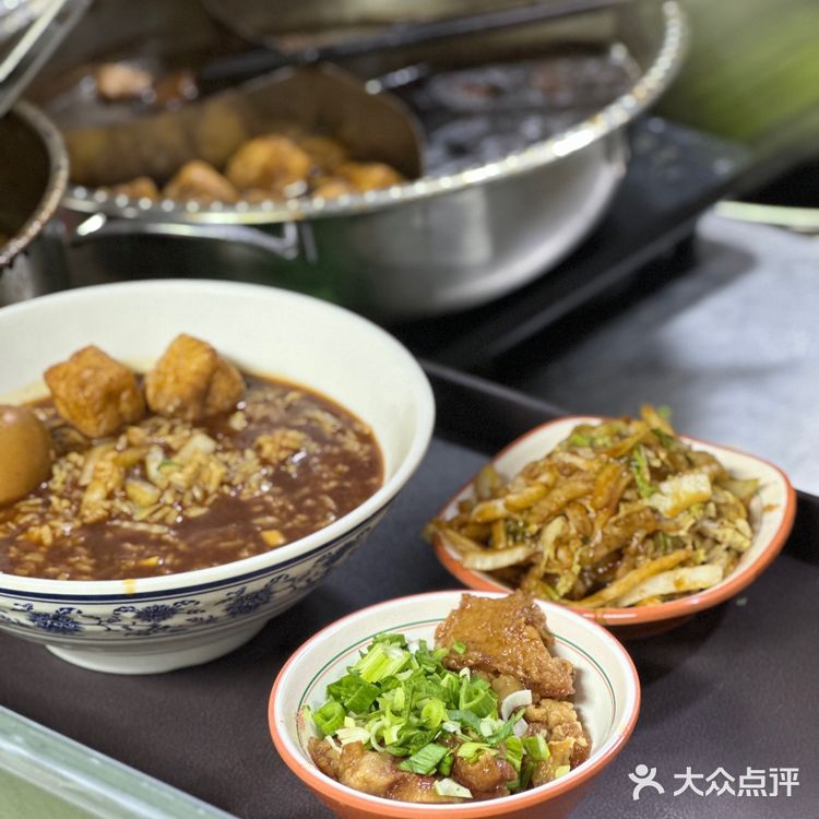 这大齐炖的牛肉烫饭 也太好吃了