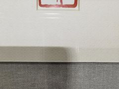 -李叔同故居纪念馆