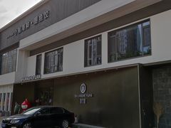 -双合园·海鲜水饺青岛菜(九水东路店)