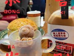 -肥韬茶餐厅(南山mini店)