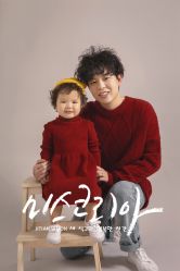 -专注孕妇照亲子照·纪田摄影