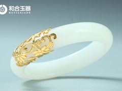 -伊势丹(现代城店)