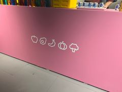 -Raaawr冷压果汁(万象前海店)