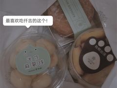 -KenGee仟吉(吉庆街店)