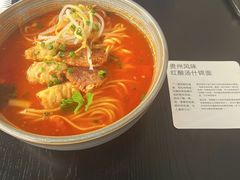 -里面·Noodlology(机电院店)