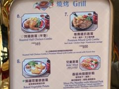 -皇室宴会厅(香港迪士尼乐园)