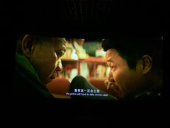 -万达影城(开福万达广场IMAX店)