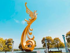 -张家港凤凰山景区河阳山歌馆