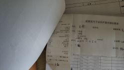-新寰亚月子会所(金鸡湖凯宾店)