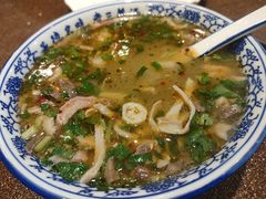 -老三羊汤【北兴隆街店】