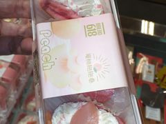 -Bread618面包生日蛋糕(欧亚商都店)