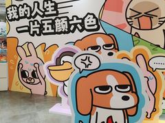 -KKV(深圳宏发大仟里店)