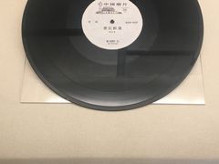 -毛泽东同志旧居