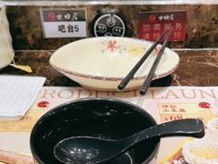 -古田居·特色寿司料理(星之岛旗舰店)