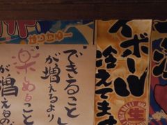 -Mr.Fox狐狸先生超级密室(南山店)
