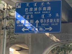 -源玺源烧麦馆(东护城河南街店)