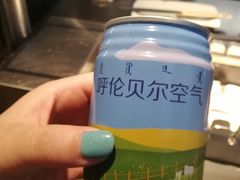 -很久以前羊肉串(中山公园店)