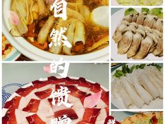 -鲜螺湾(鹏欣丽都店)