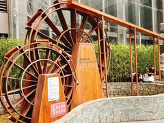 -四川科技馆