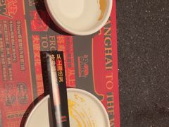 -牛New寿喜烧(金茂览秀城店)