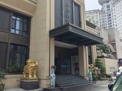 -君思港湾(富强店)