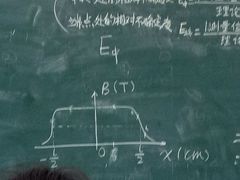 -江南大学(蠡湖校区)