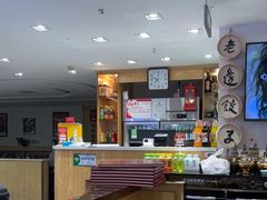 -老边饺子馆(东单店)