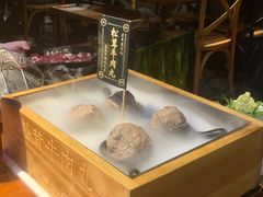 -原牛道·潮汕围炉火锅(讯美店)