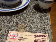 -南京大牌档(之心城店)