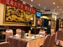 大堂-燕风楼烤鸭店(建设总店)