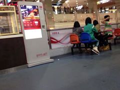 -正佳冰河湾真冰滑冰场