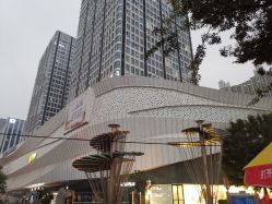 点击看大图 -慕名造型