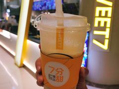 -7分甜(上海新天地广场店)