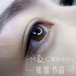 -蜜丝卡伦美甲美睫半永久