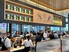 -星巴克(深圳福永国际会展中心店)