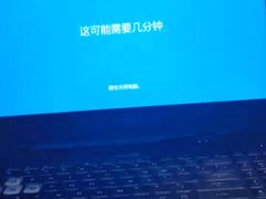 -极客修手机维修·电脑维修·家电维修清洗(五一广场店)