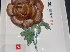 -全聚德(双井店)