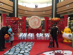 -杉杉奥特莱斯广场(哈尔滨店)