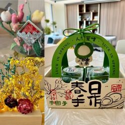 -沐恩·贝瑞月子中心(隆福店)