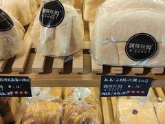 -啊噗吐呦现场烘焙(麦凯乐店)