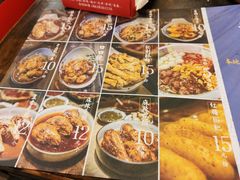 -镇江龙·火锅串串(武侯祠店)