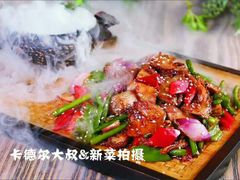 -上海仁爱医院