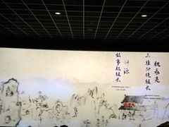 -万达影城(闵行颛桥万达广场杜比影院店)