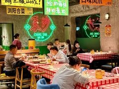 -恰八斗·猛火长沙菜(国贸店)