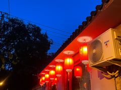 -多味居(剪子巷店)