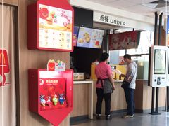 -麦当劳(阳朔益田西街店)