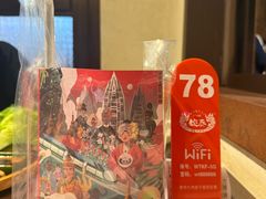-婉泰·特色小吃·舂鸡脚(告庄二店)