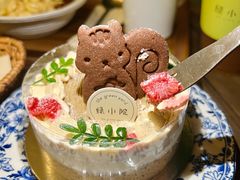 -绿小院(荔湾店)