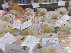 -奈雪的茶(新天地广场PRO店)